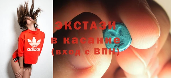 соль курить ск Аркадак