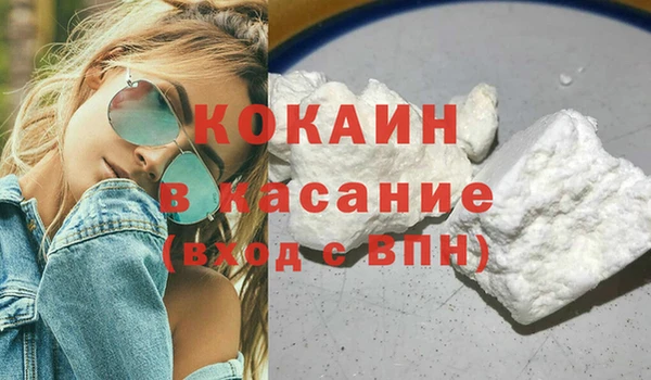 соль курить ск Аркадак