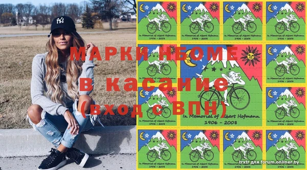 соль курить ск Аркадак