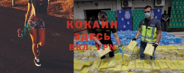соль курить ск Аркадак