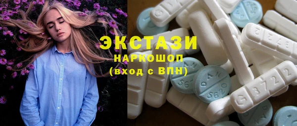 соль курить ск Аркадак