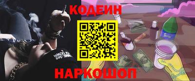 ПСИЛОЦИБИНОВЫЕ ГРИБЫ Балашиха