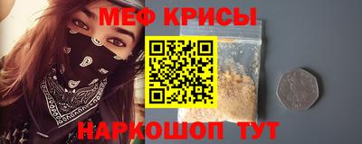 дживик Балаково