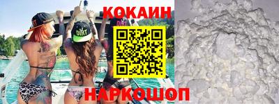 дживик Балаково