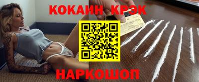 ПСИЛОЦИБИНОВЫЕ ГРИБЫ Балашиха