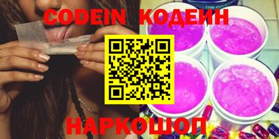 ПСИЛОЦИБИНОВЫЕ ГРИБЫ Балашиха