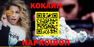 дживик Балаково