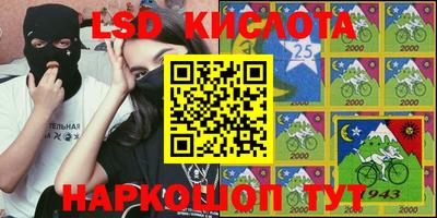 дживик Балаково