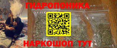 дживик Балаково