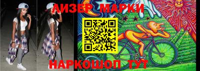 ПСИЛОЦИБИНОВЫЕ ГРИБЫ Балашиха