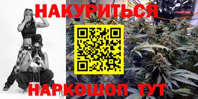 дживик Балаково