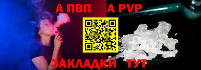 ПСИЛОЦИБИНОВЫЕ ГРИБЫ Балашиха