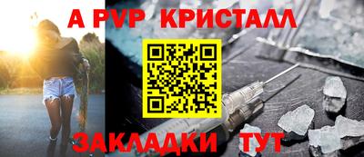 ПСИЛОЦИБИНОВЫЕ ГРИБЫ Балашиха