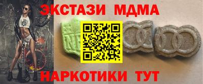 дживик Балаково
