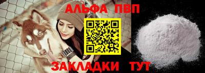 ПСИЛОЦИБИНОВЫЕ ГРИБЫ Балашиха