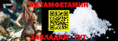 ПСИЛОЦИБИНОВЫЕ ГРИБЫ Балашиха