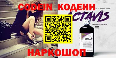 дживик Балаково