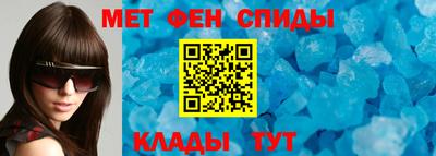 ПСИЛОЦИБИНОВЫЕ ГРИБЫ Балашиха