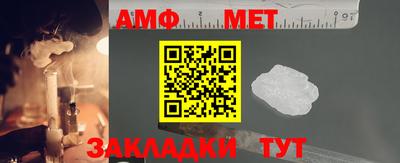 ПСИЛОЦИБИНОВЫЕ ГРИБЫ Балашиха