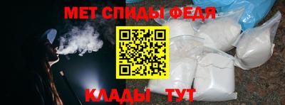 ПСИЛОЦИБИНОВЫЕ ГРИБЫ Балашиха