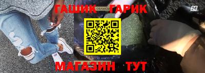 дживик Балаково