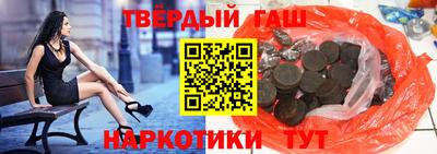 ПСИЛОЦИБИНОВЫЕ ГРИБЫ Балашиха