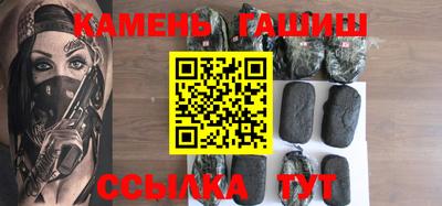 дживик Балаково