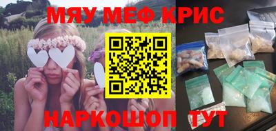 ПСИЛОЦИБИНОВЫЕ ГРИБЫ Балашиха