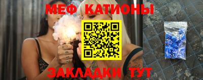 ПСИЛОЦИБИНОВЫЕ ГРИБЫ Балашиха