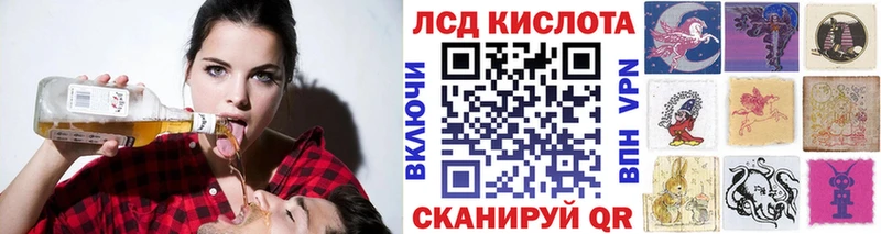 Марки NBOMe 1,8мг Боровичи